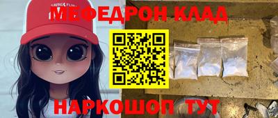 герыч Дубна
