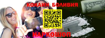 герыч Дубна
