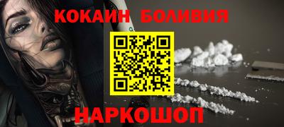 спиды Донецк
