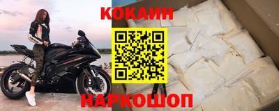 герыч Дубна