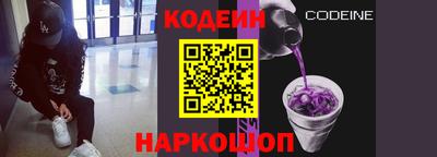 спиды Донецк
