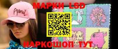 спиды Донецк
