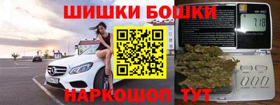 спайс Донской