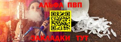 герыч Дубна