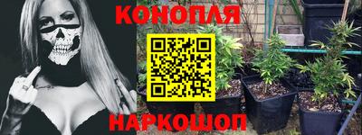 спиды Донецк