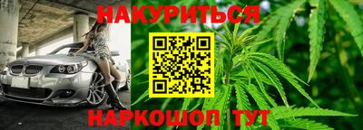 герыч Дубна