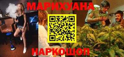герыч Дубна