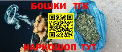 спайс Донской