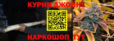 герыч Дубна