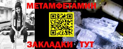 герыч Дубна