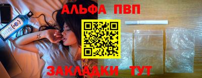 спиды Донецк