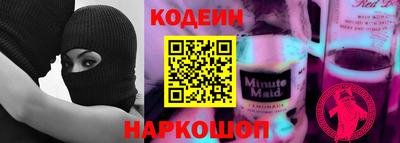 герыч Дубна