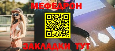 герыч Дубна