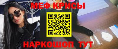 гидра Ликино-Дулёво