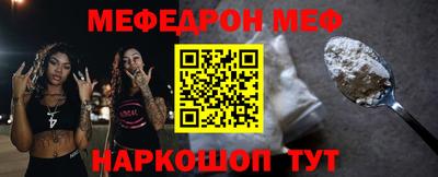 герыч Дубна